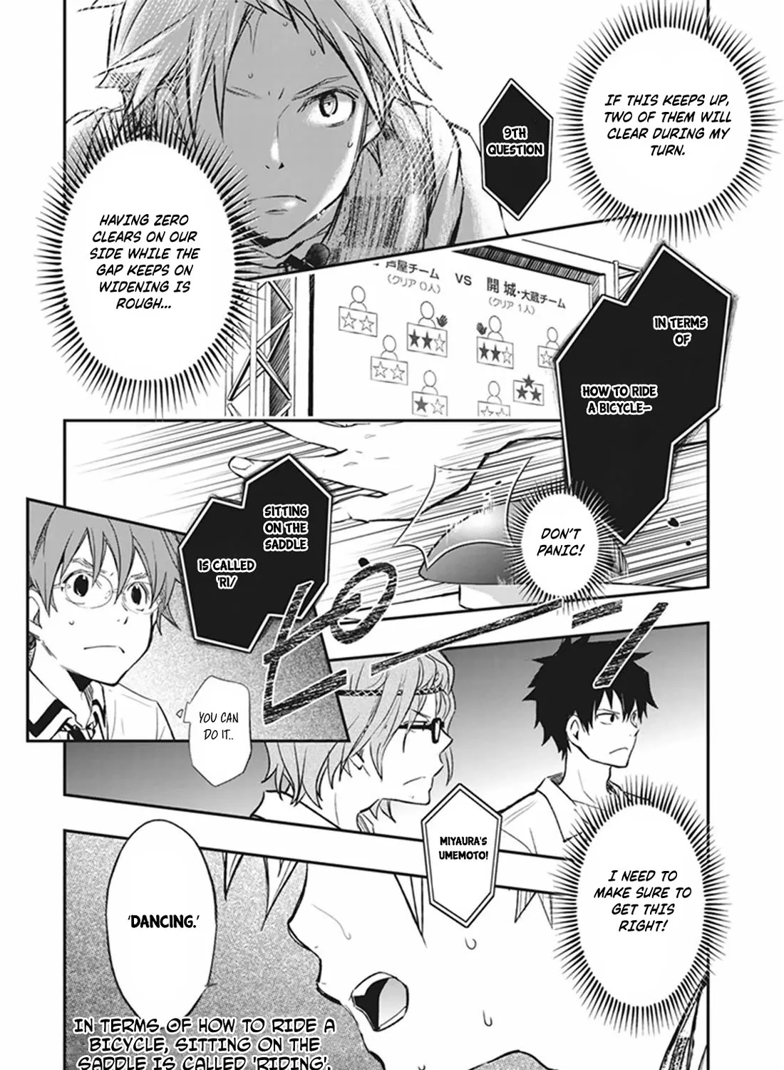 Nanamaru Sanbatsu Zinmanga X Chapter 61 Page 73
