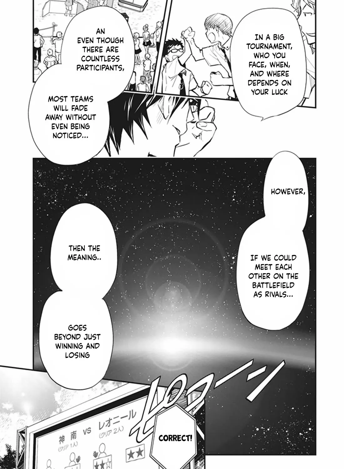 Nanamaru Sanbatsu Zinmanga X Chapter 60 Page 36