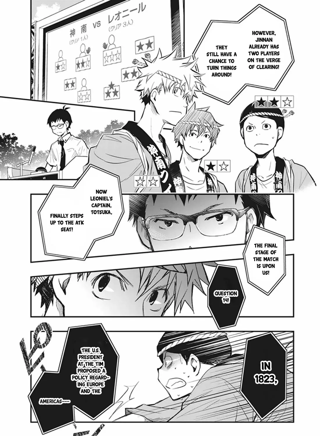 Nanamaru Sanbatsu Zinmanga X Chapter 60 Page 40