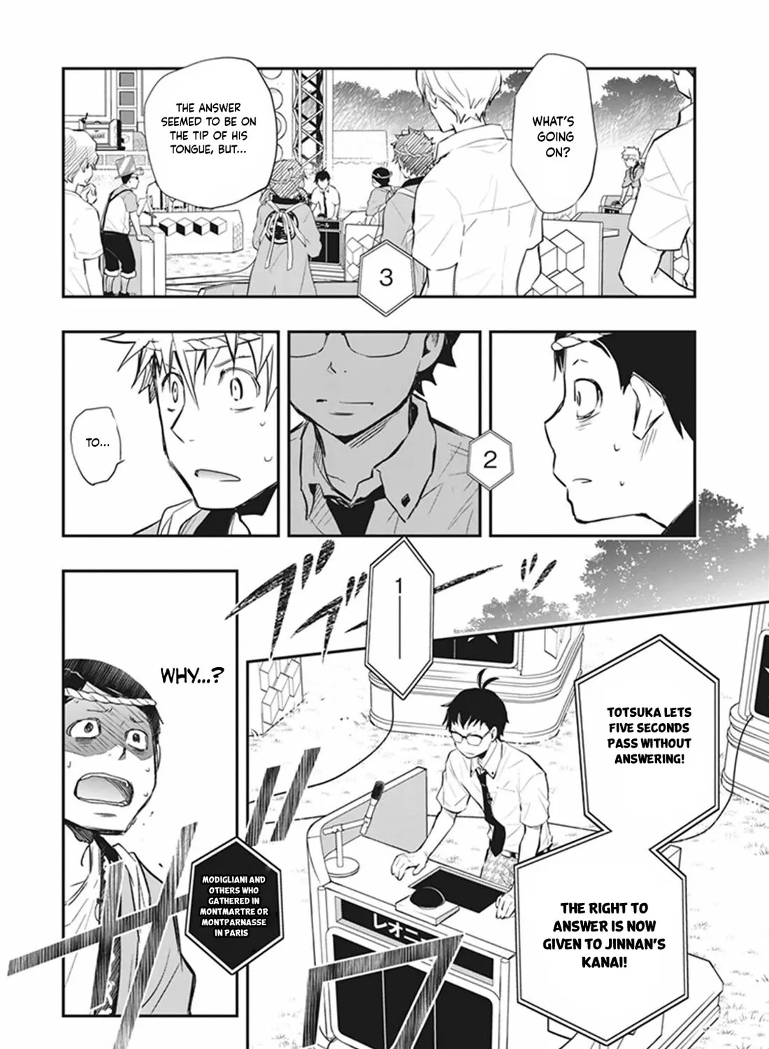 Nanamaru Sanbatsu Zinmanga X Chapter 60 Page 50