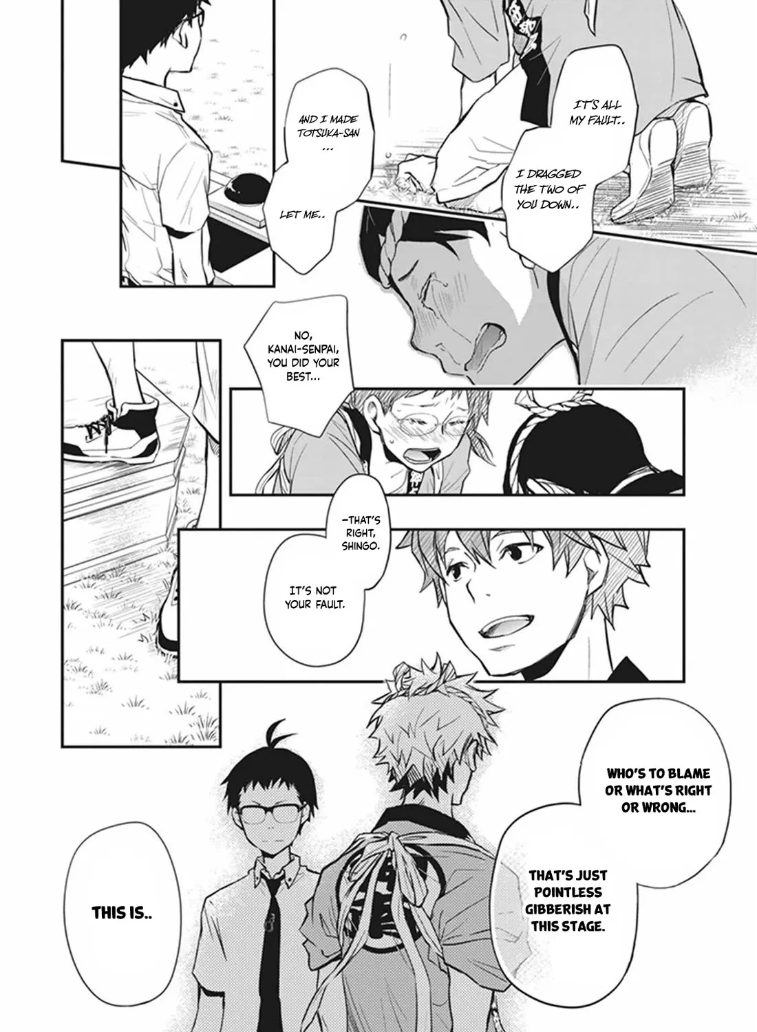 Nanamaru Sanbatsu Zinmanga X Chapter 60 Page 54