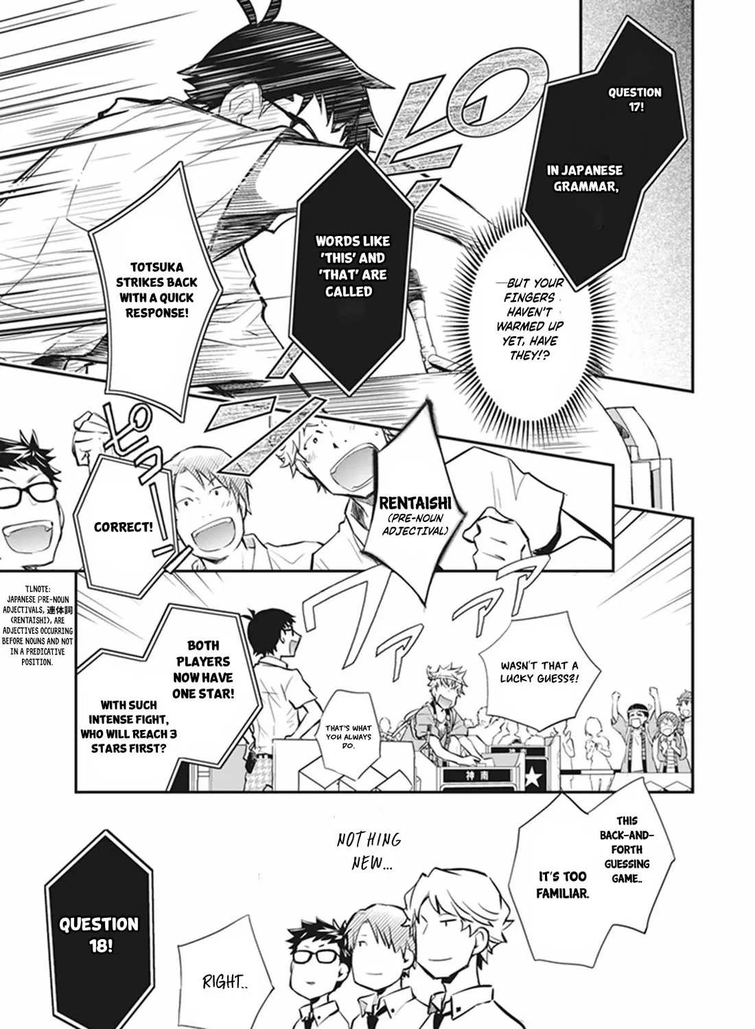 Nanamaru Sanbatsu Zinmanga X Chapter 60 Page 60
