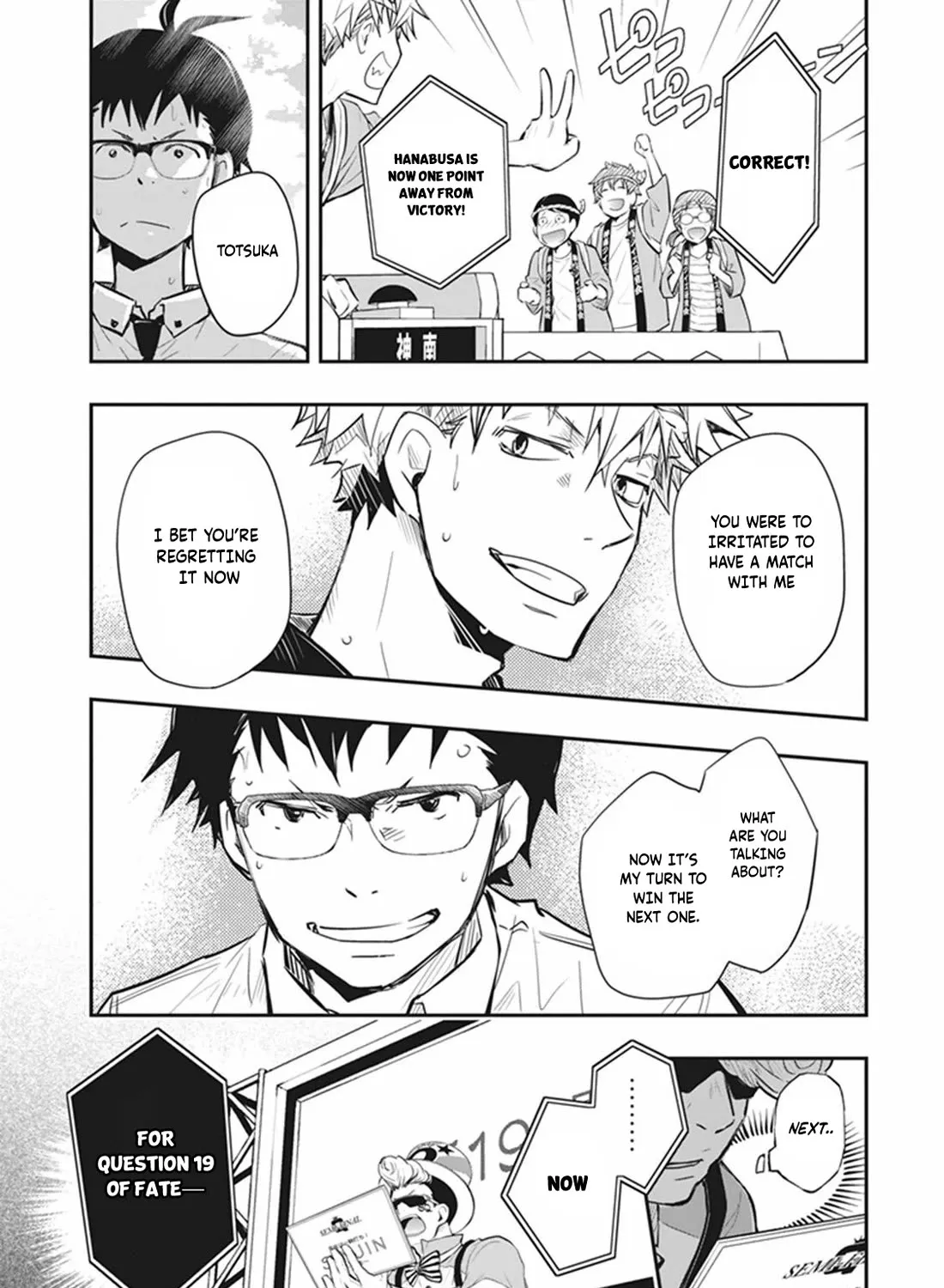 Nanamaru Sanbatsu Zinmanga X Chapter 60 Page 64