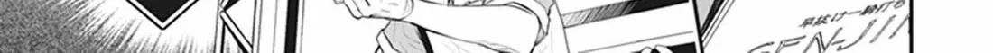 Nanamaru Sanbatsu Zinmanga X Chapter 60 Page 65