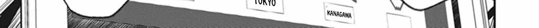 Nanamaru Sanbatsu Zinmanga X Chapter 60 Page 71