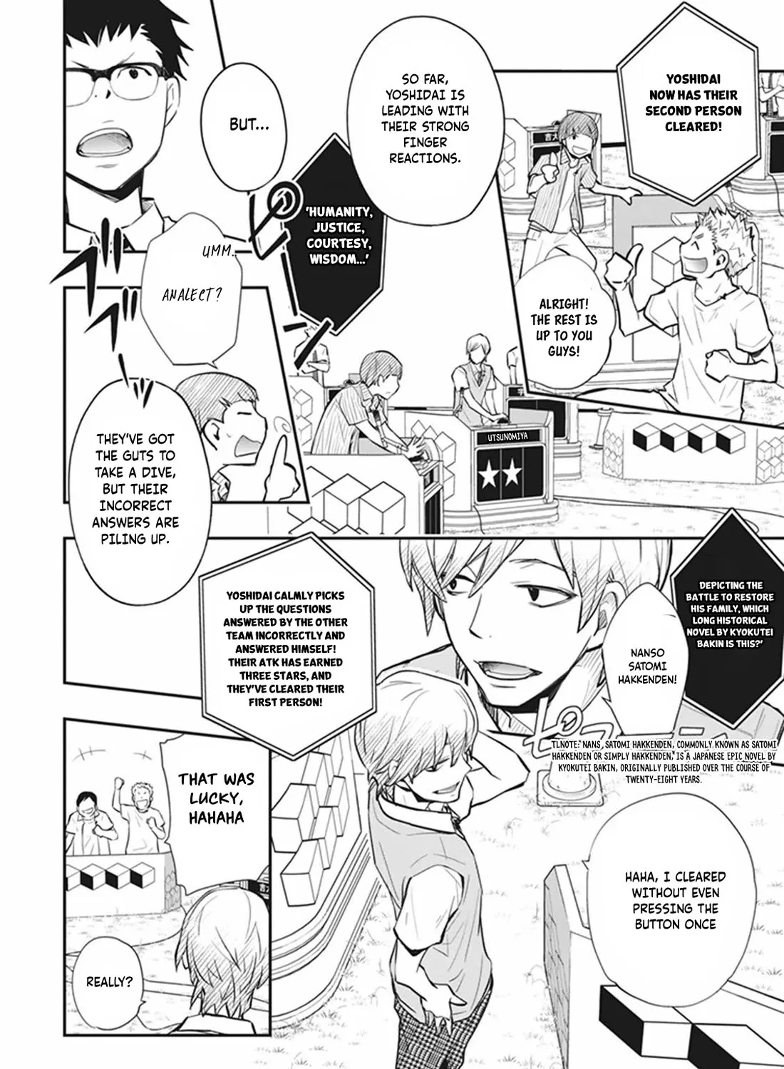 Nanamaru Sanbatsu Zinmanga X Chapter 59 Page 8