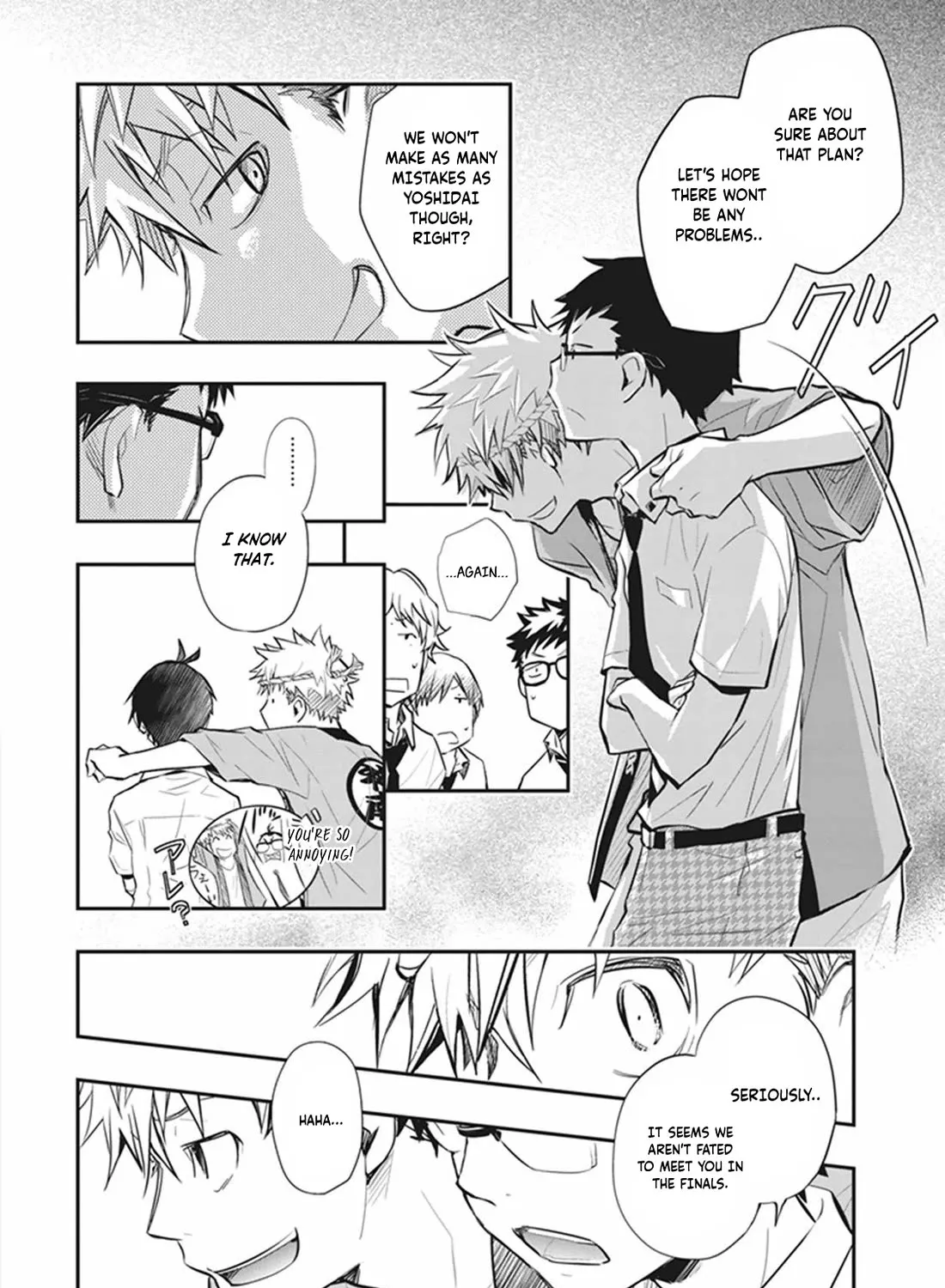 Nanamaru Sanbatsu Zinmanga X Chapter 59 Page 12
