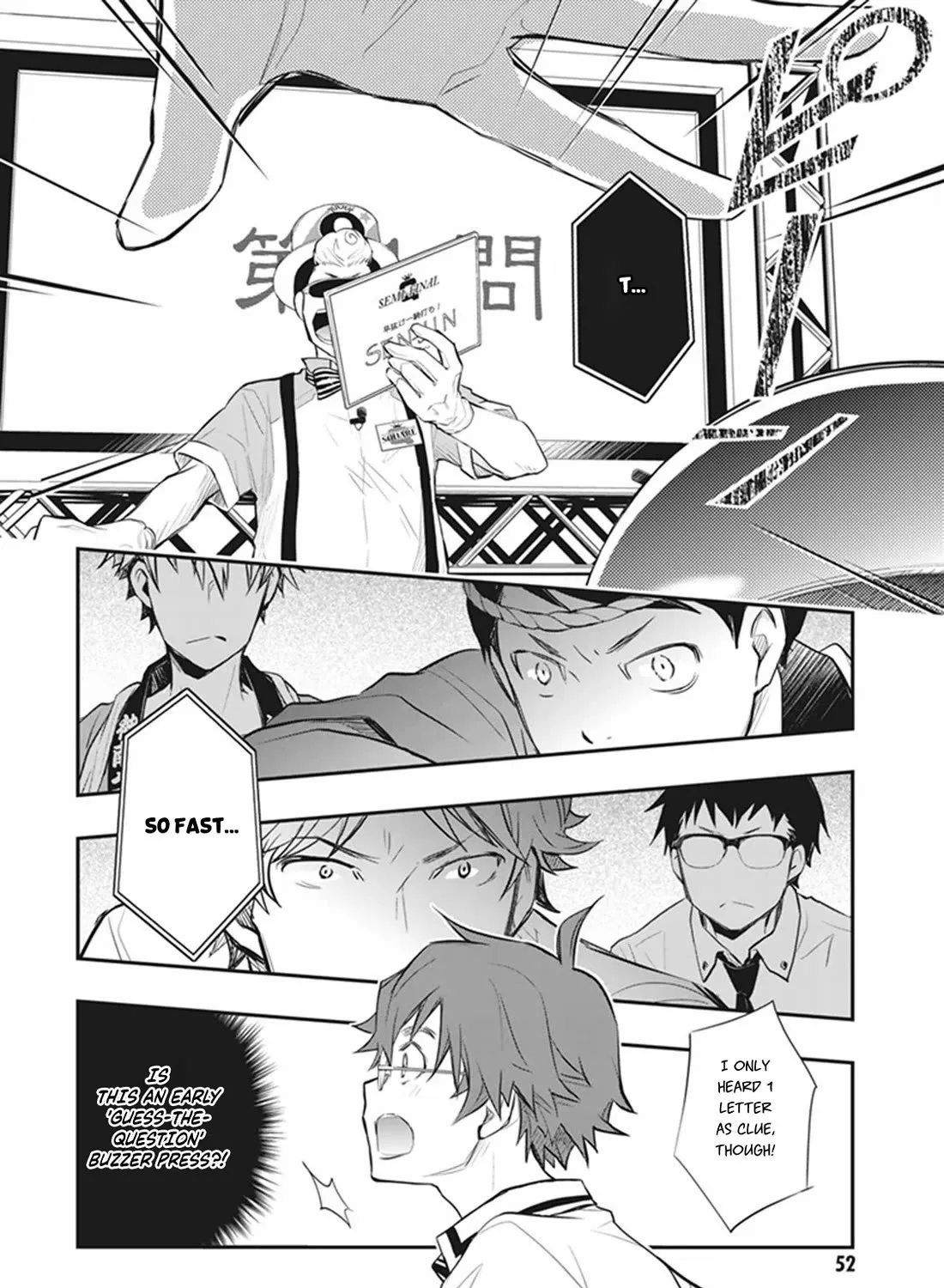 Nanamaru Sanbatsu Zinmanga X Chapter 59 Page 34