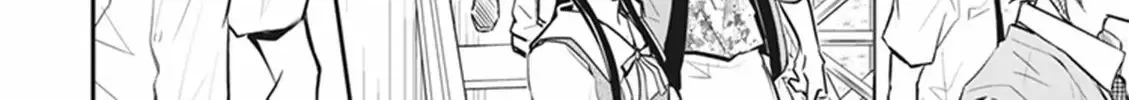 Nanamaru Sanbatsu Zinmanga X Chapter 58 Page 11