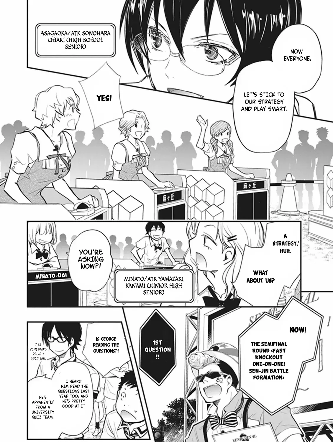 Nanamaru Sanbatsu Zinmanga X Chapter 58 Page 38