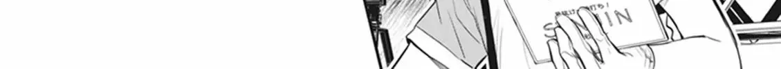 Nanamaru Sanbatsu Zinmanga X Chapter 58 Page 39