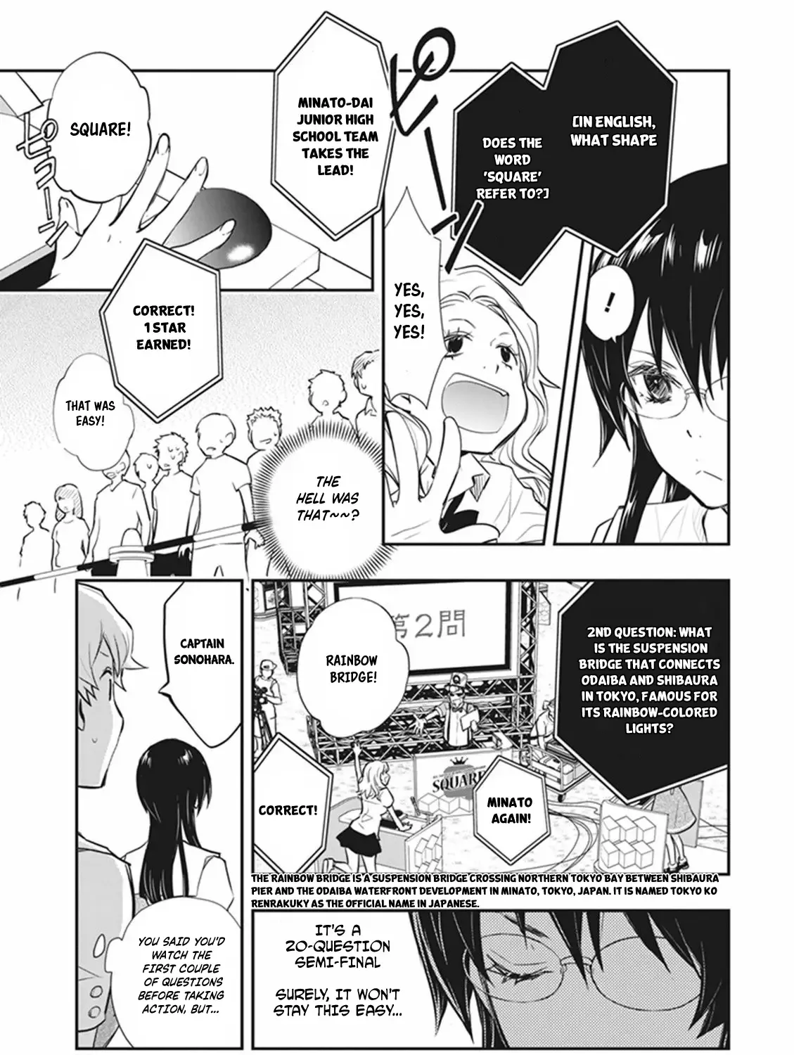 Nanamaru Sanbatsu Zinmanga X Chapter 58 Page 40
