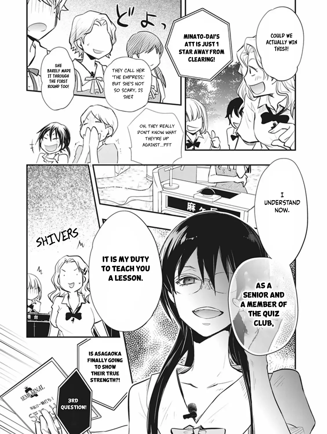 Nanamaru Sanbatsu Zinmanga X Chapter 58 Page 42