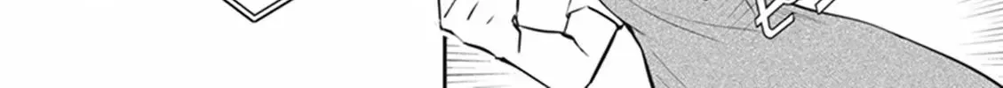 Nanamaru Sanbatsu Zinmanga X Chapter 58 Page 47