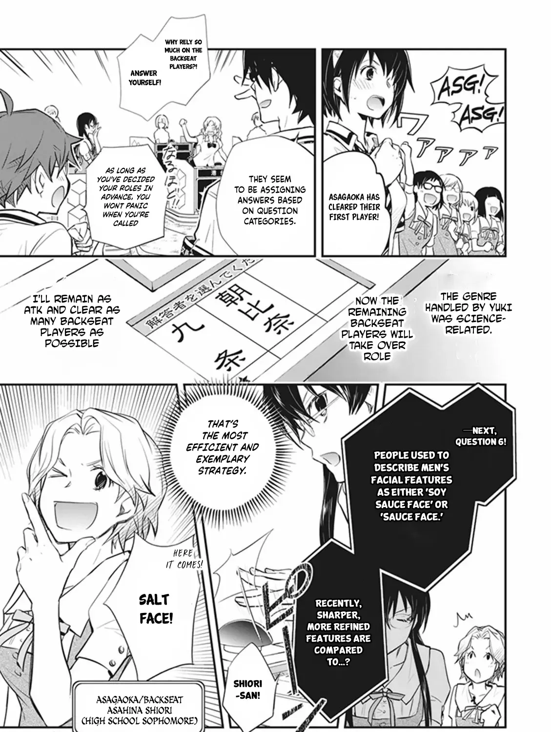Nanamaru Sanbatsu Zinmanga X Chapter 58 Page 48
