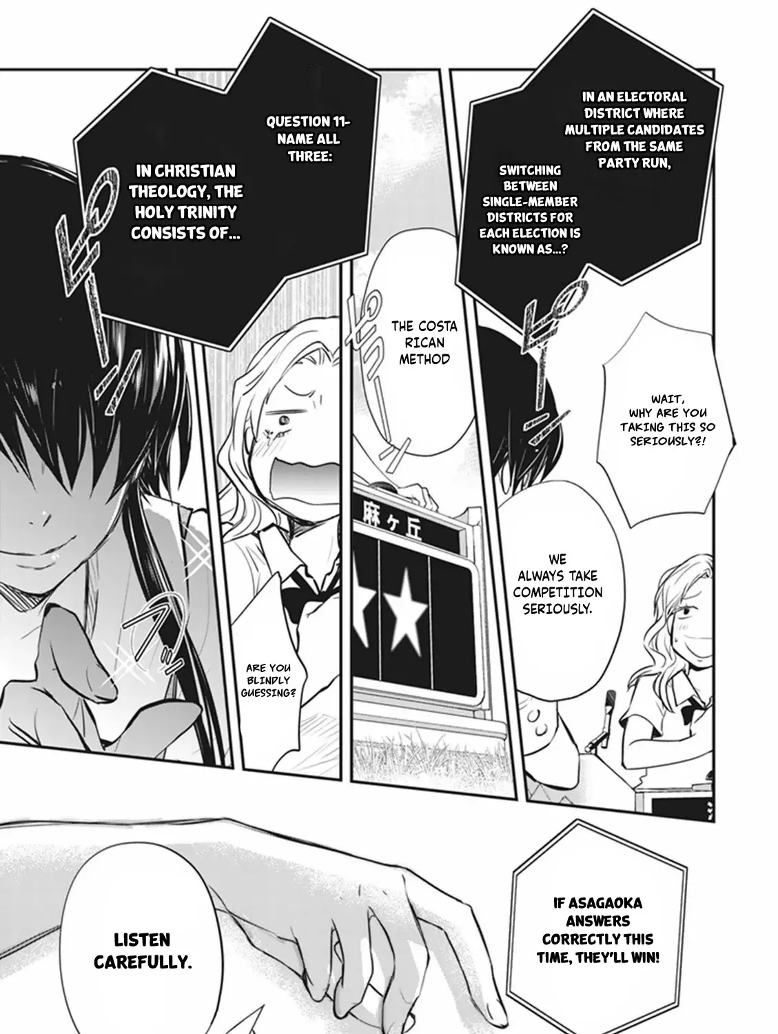 Nanamaru Sanbatsu Zinmanga X Chapter 58 Page 56