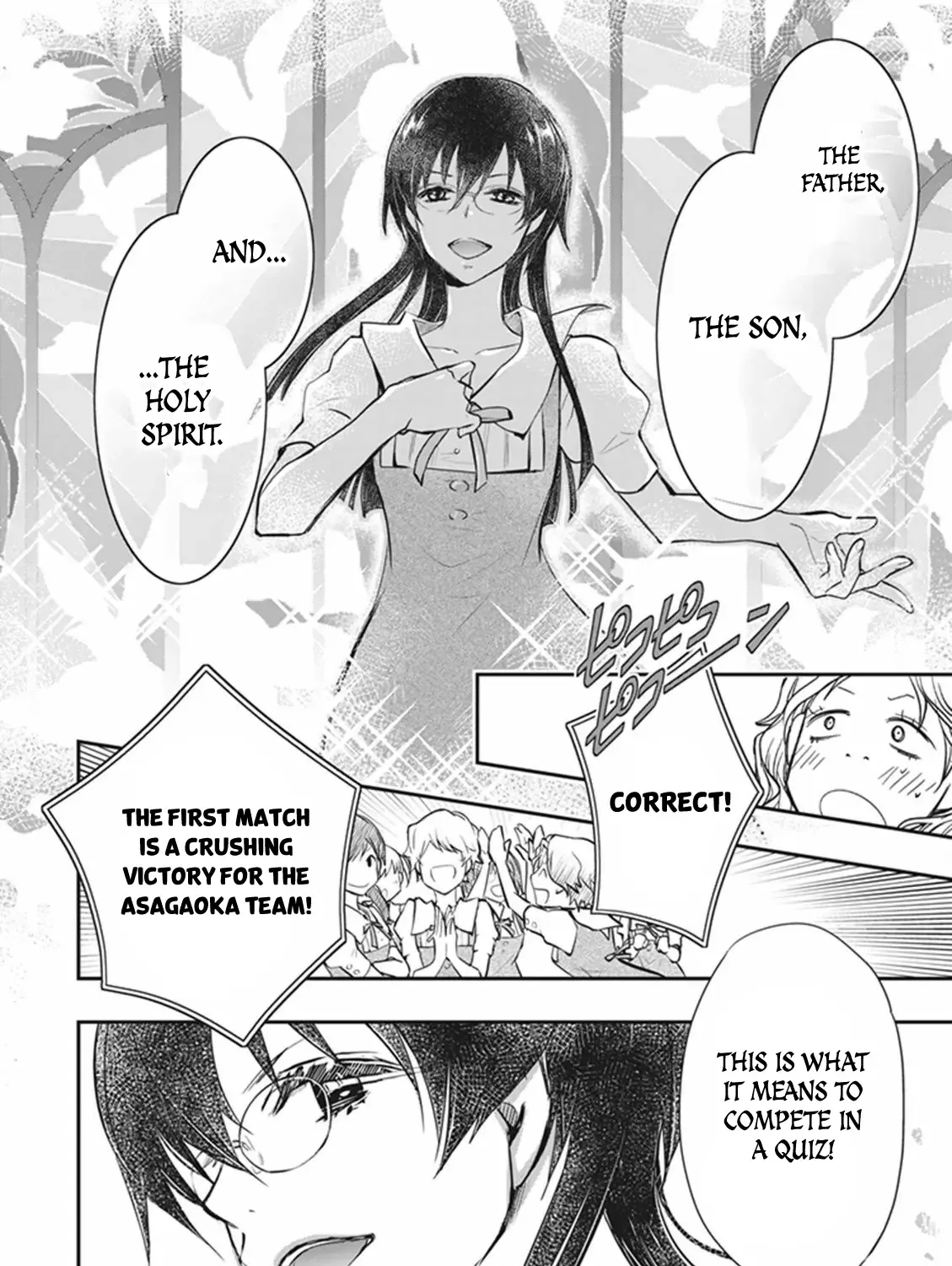 Nanamaru Sanbatsu Zinmanga X Chapter 58 Page 58