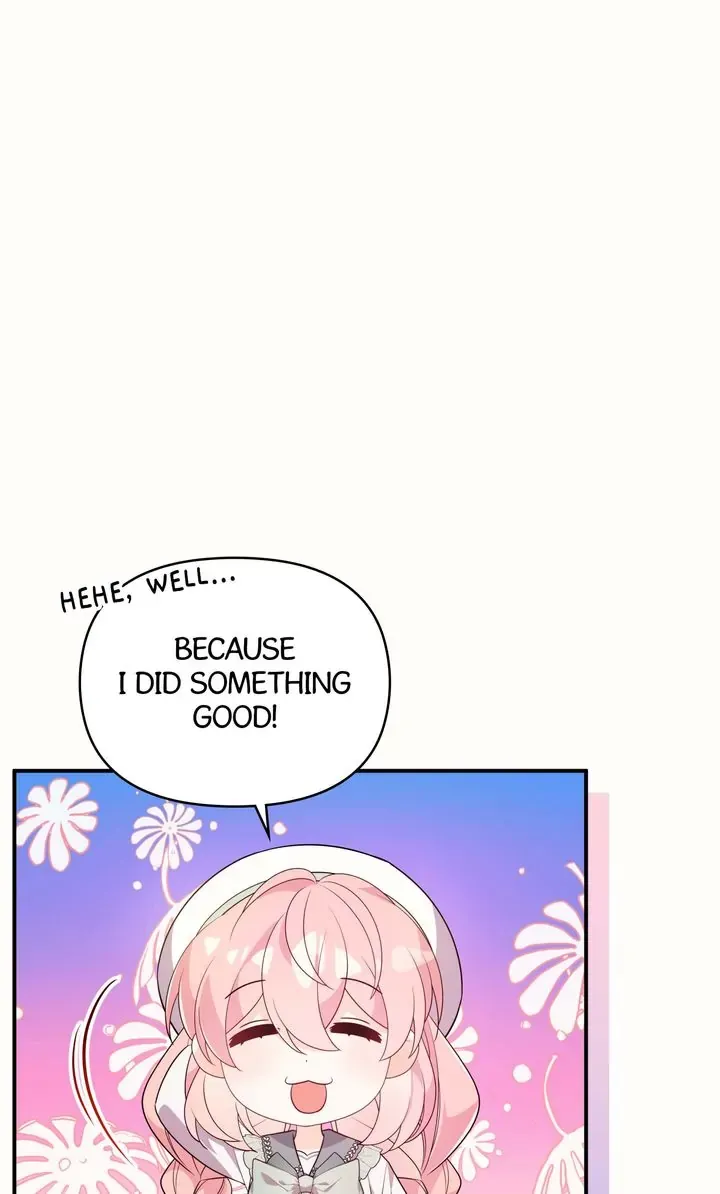 I Will Seduce The Male Lead For My Older Brother Zinmanga X Chapter 51 Page 45