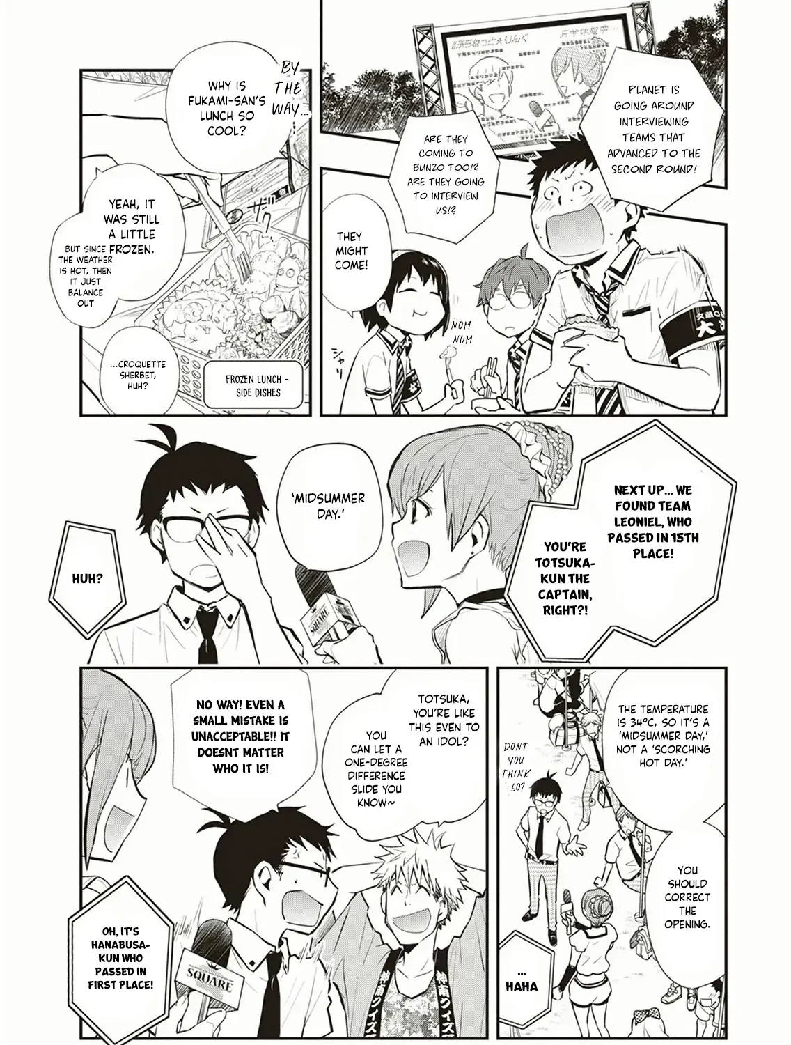 Nanamaru Sanbatsu Zinmanga X Chapter 57 Page 6