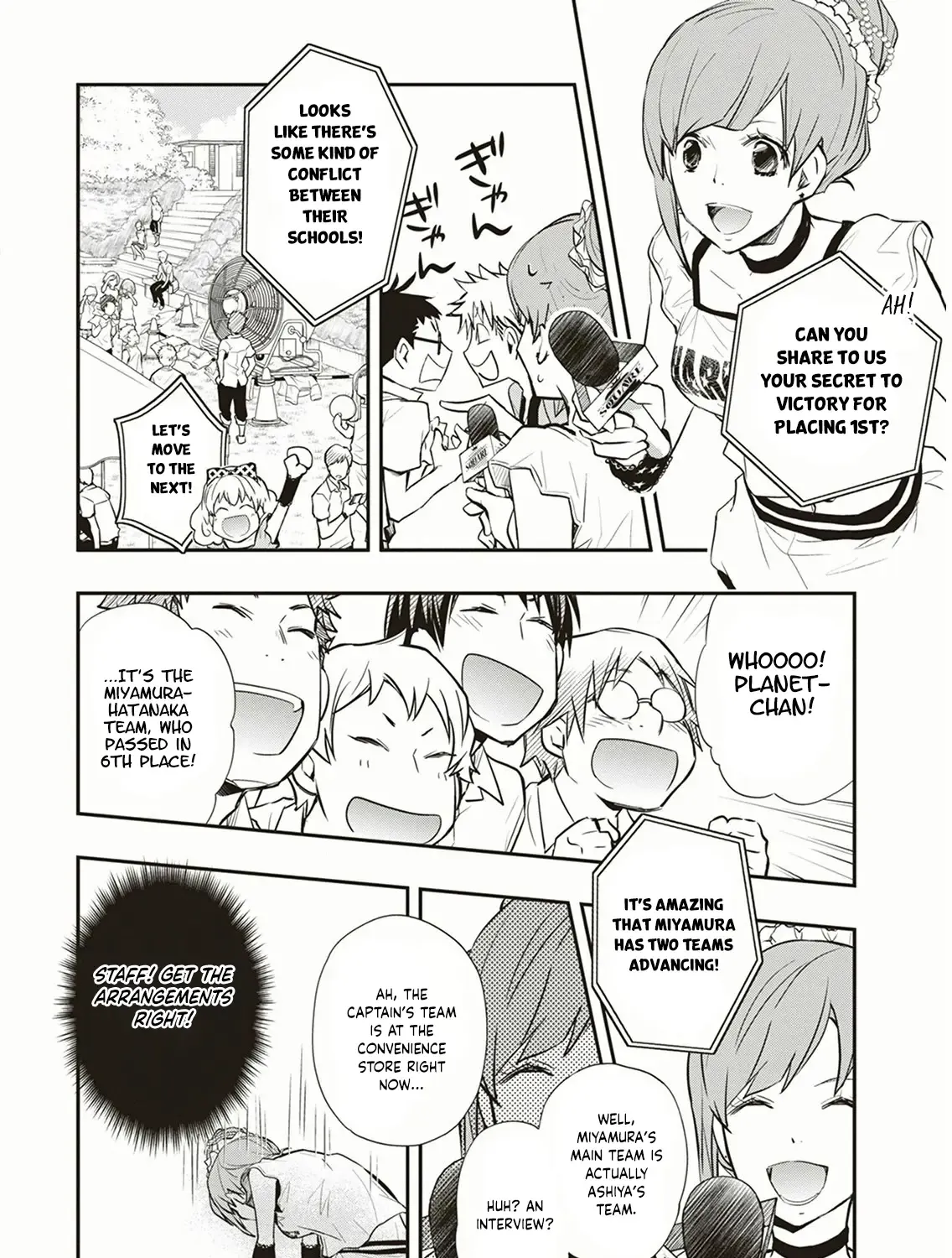 Nanamaru Sanbatsu Zinmanga X Chapter 57 Page 8