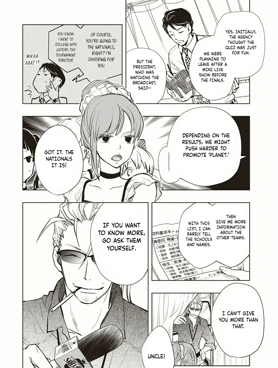 Nanamaru Sanbatsu Zinmanga X Chapter 57 Page 24
