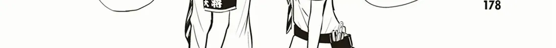 Nanamaru Sanbatsu Zinmanga X Chapter 57 Page 37