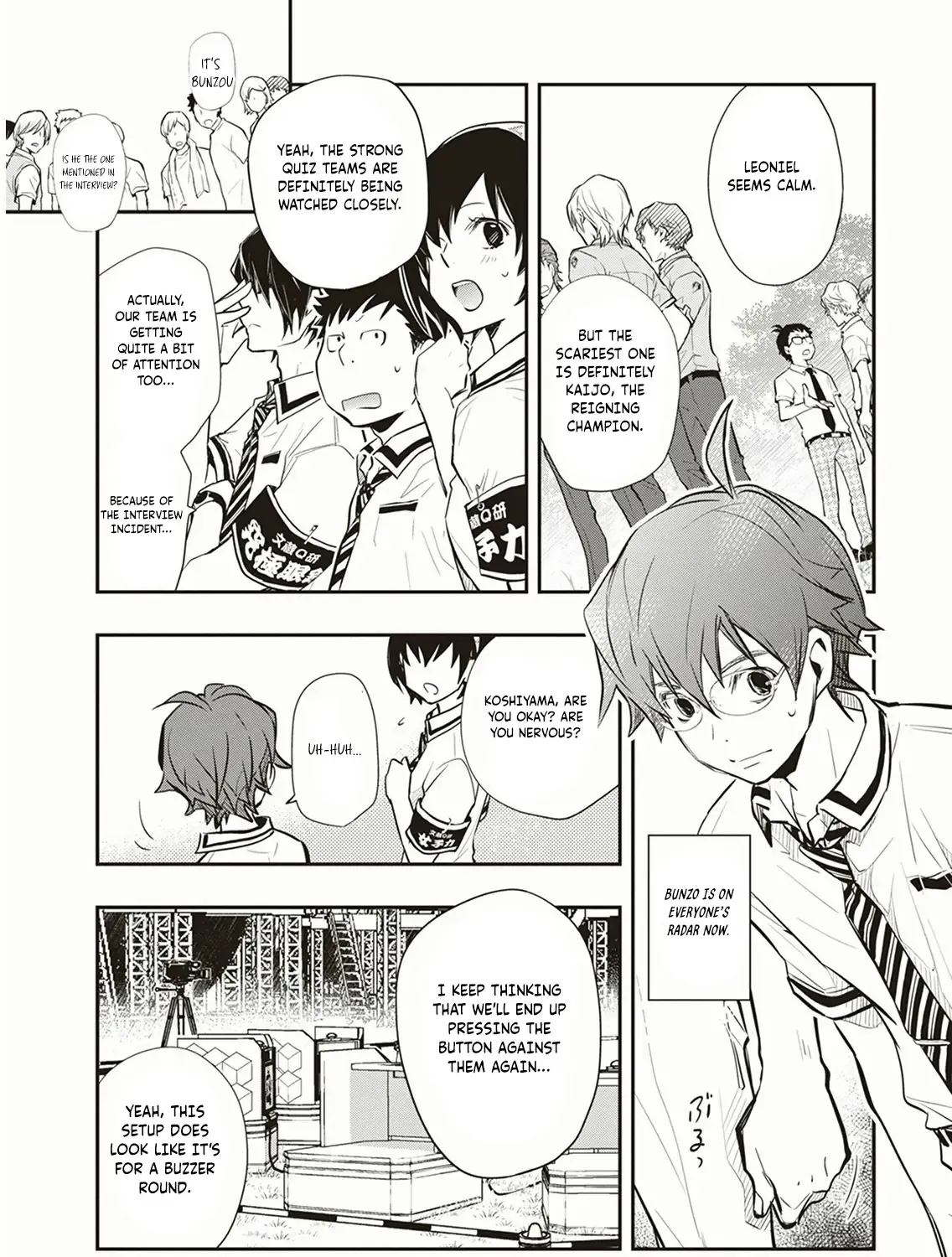 Nanamaru Sanbatsu Zinmanga X Chapter 57 Page 42