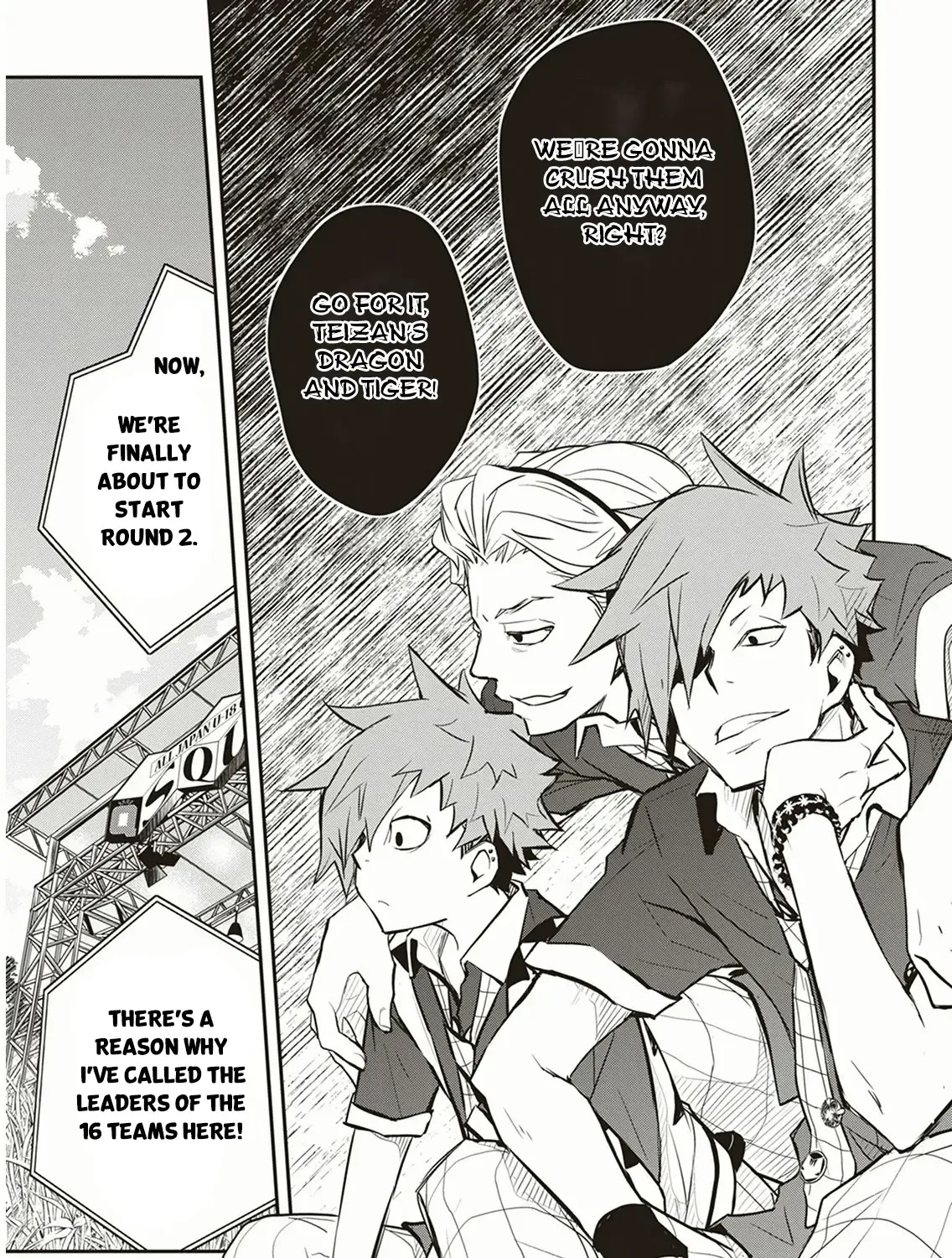 Nanamaru Sanbatsu Zinmanga X Chapter 57 Page 50