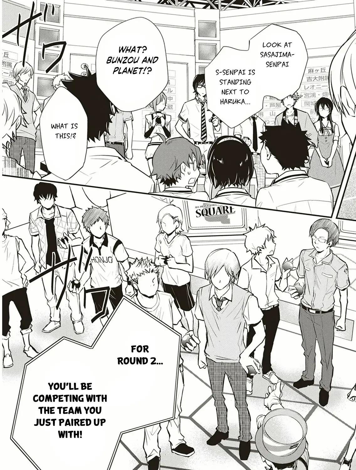 Nanamaru Sanbatsu Zinmanga X Chapter 57 Page 58