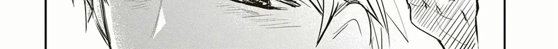 Nanamaru Sanbatsu Zinmanga X Chapter 56 Page 77