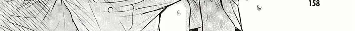 Nanamaru Sanbatsu Zinmanga X Chapter 56 Page 85