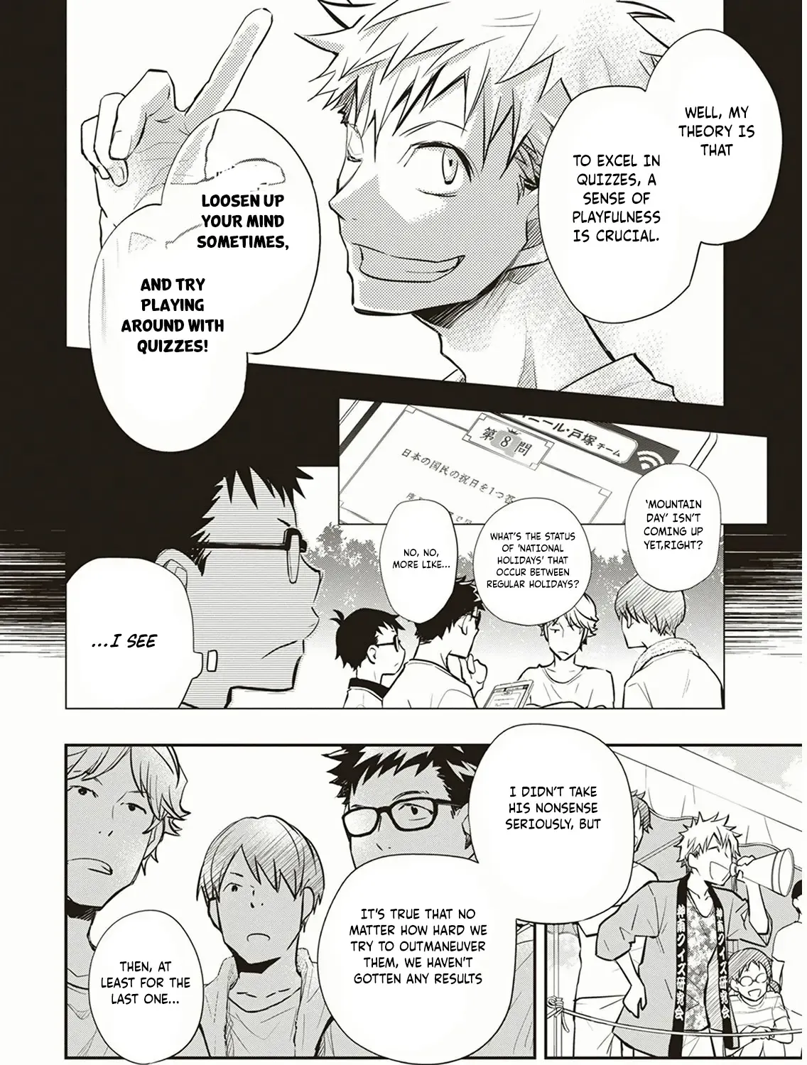 Nanamaru Sanbatsu Zinmanga X Chapter 55 Page 20