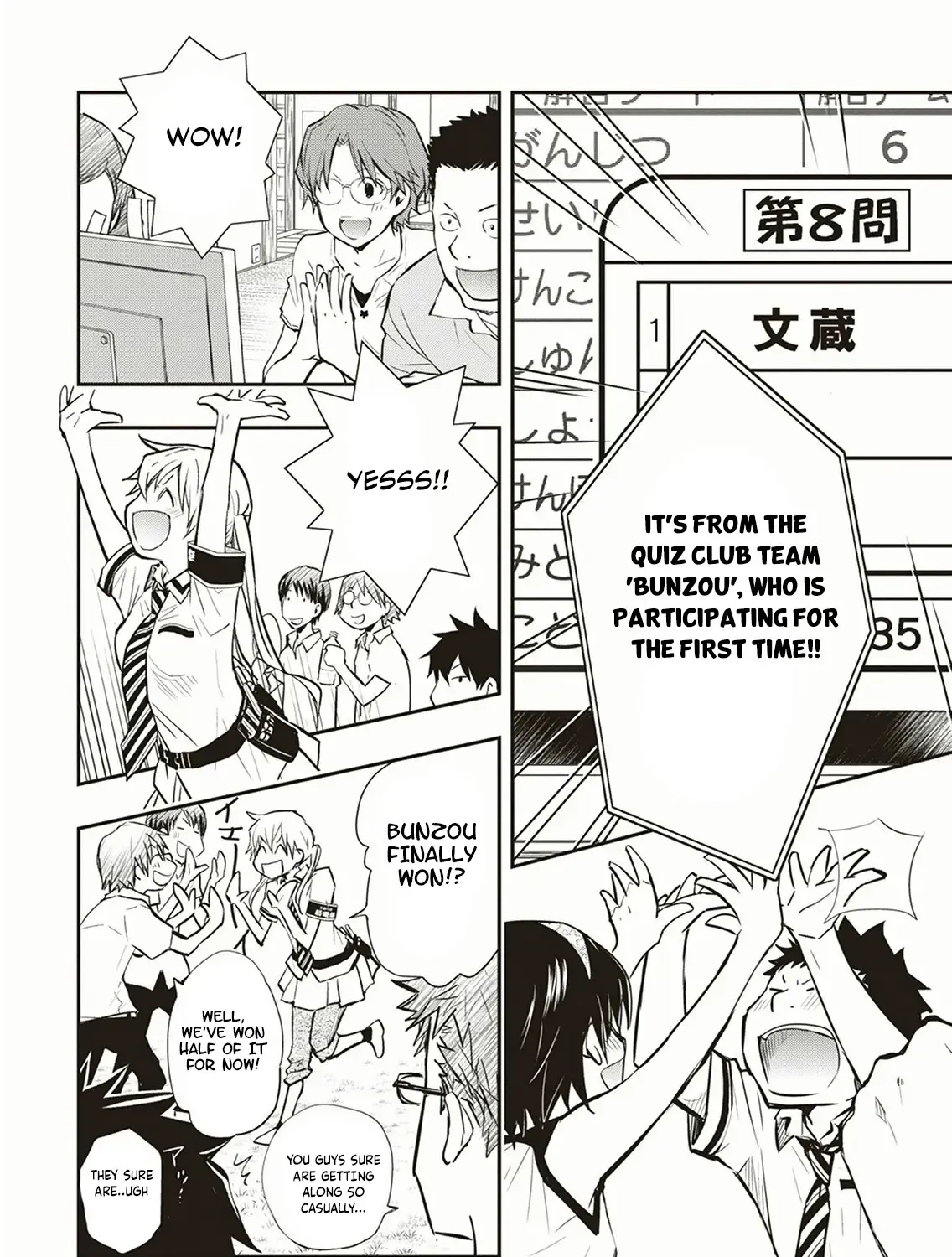 Nanamaru Sanbatsu Zinmanga X Chapter 55 Page 26