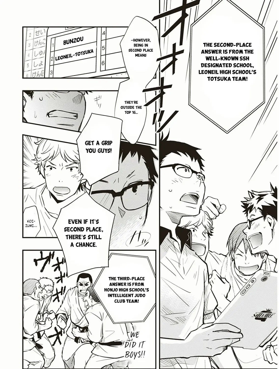Nanamaru Sanbatsu Zinmanga X Chapter 55 Page 28