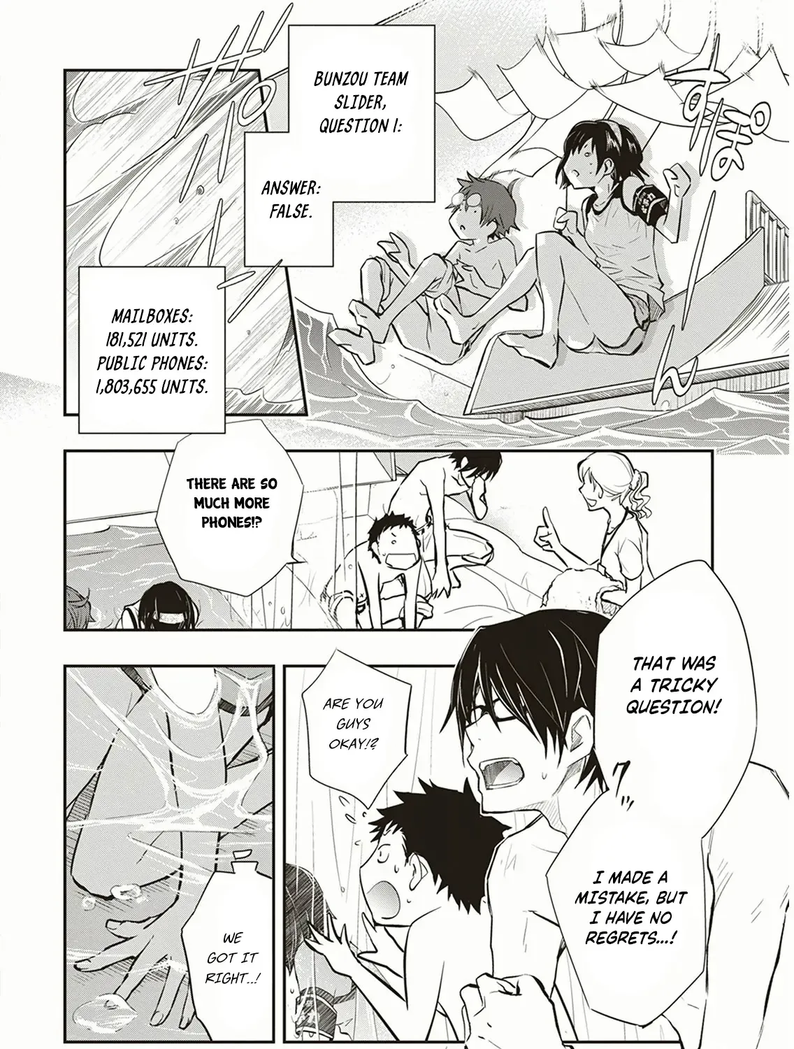 Nanamaru Sanbatsu Zinmanga X Chapter 55 Page 56