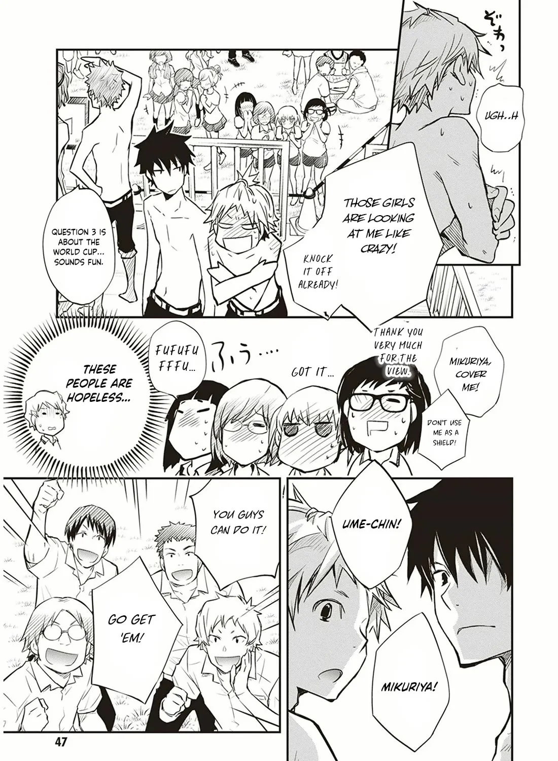 Nanamaru Sanbatsu Zinmanga X Chapter 54 Page 10