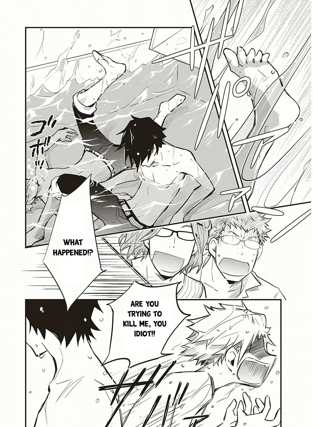 Nanamaru Sanbatsu Zinmanga X Chapter 54 Page 52