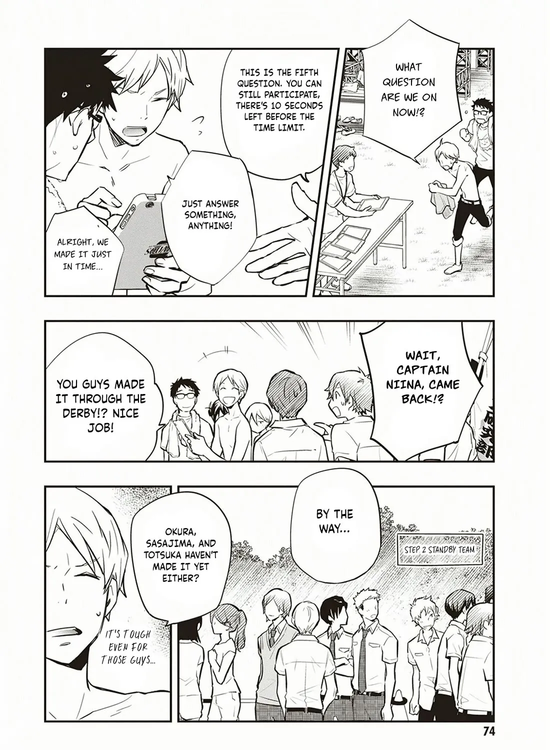 Nanamaru Sanbatsu Zinmanga X Chapter 54 Page 64