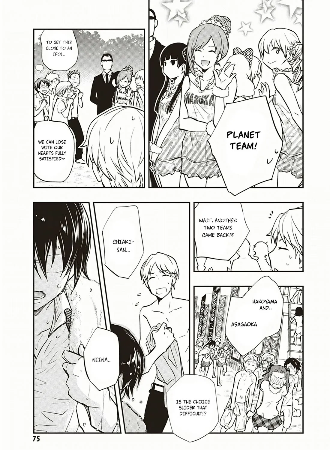 Nanamaru Sanbatsu Zinmanga X Chapter 54 Page 66