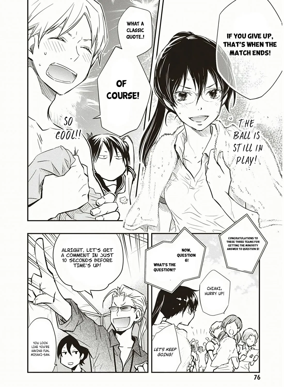 Nanamaru Sanbatsu Zinmanga X Chapter 54 Page 68