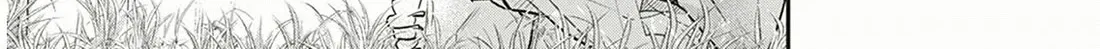 Nanamaru Sanbatsu Zinmanga X Chapter 54 Page 71