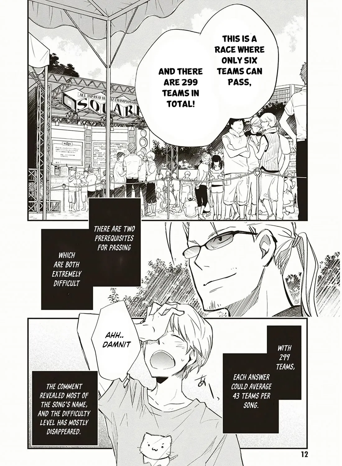 Nanamaru Sanbatsu Zinmanga X Chapter 53 Page 16