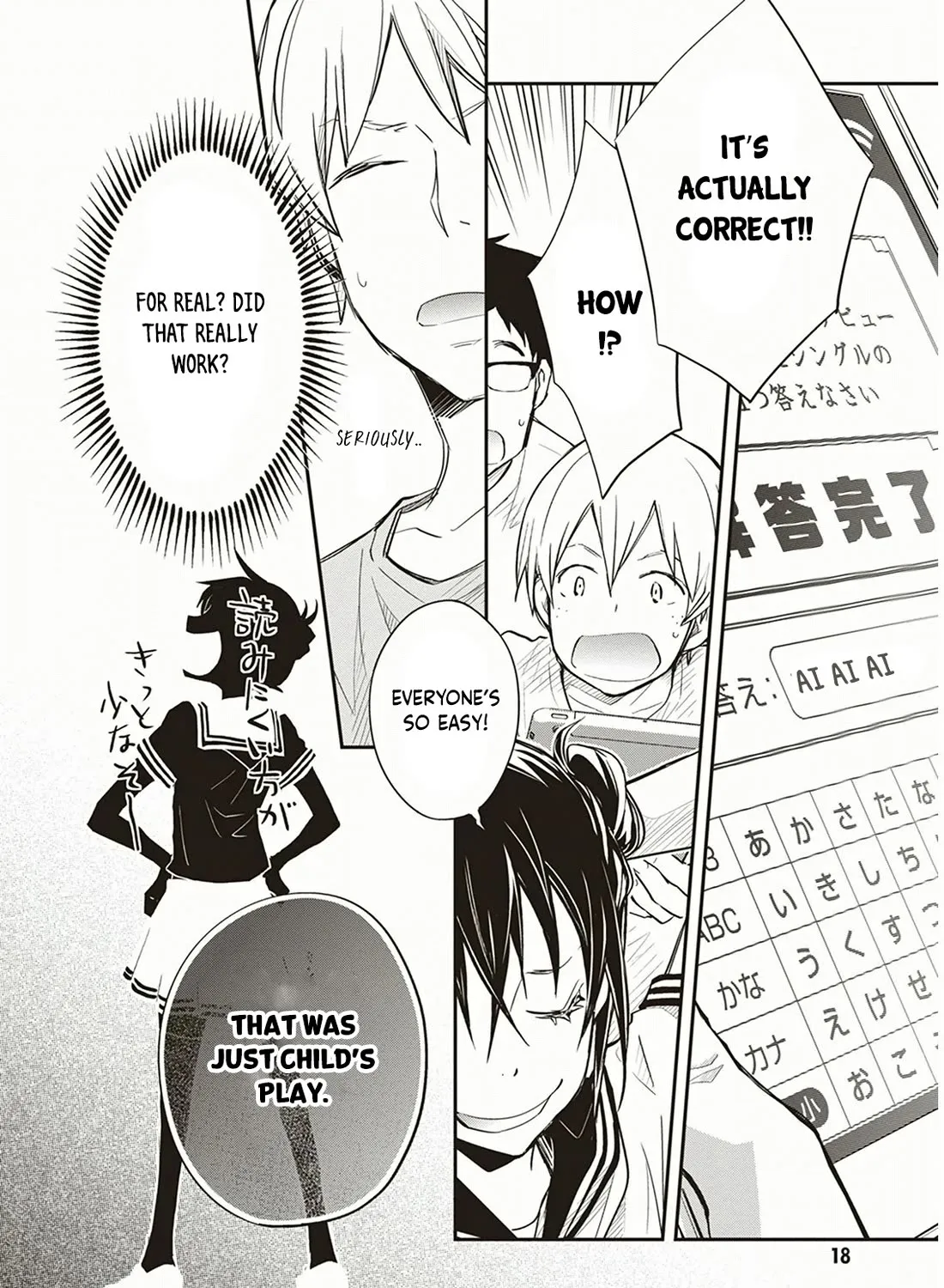 Nanamaru Sanbatsu Zinmanga X Chapter 53 Page 28