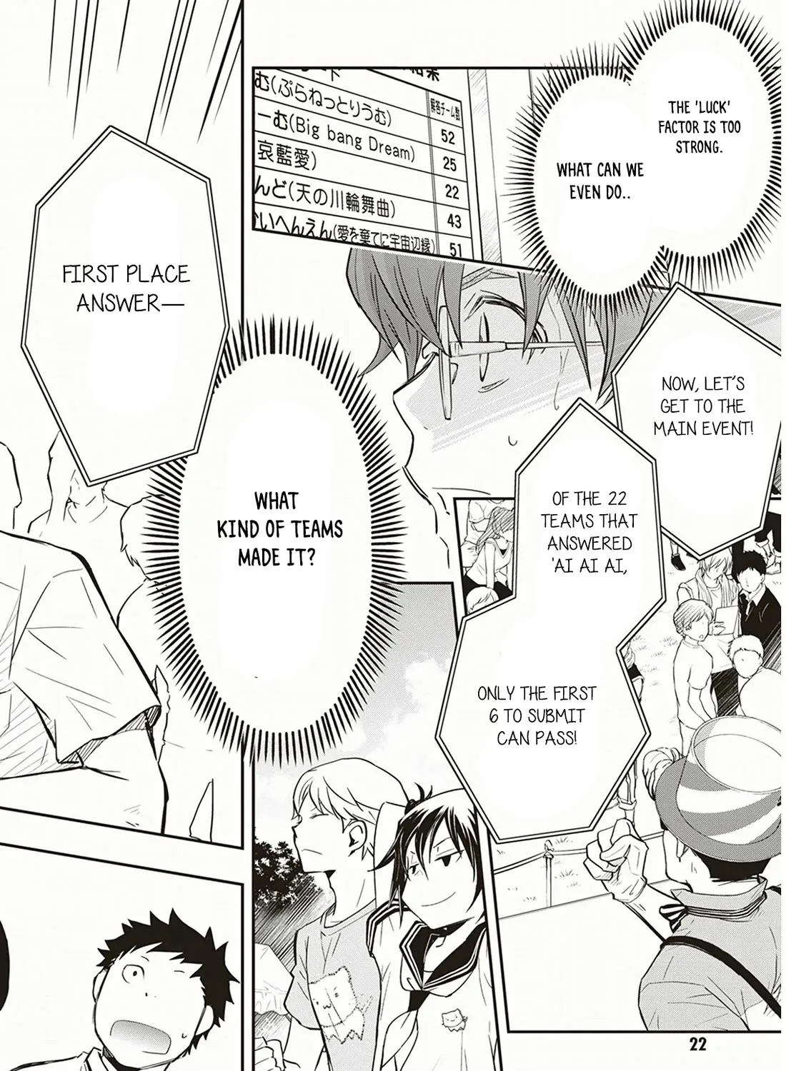 Nanamaru Sanbatsu Zinmanga X Chapter 53 Page 36