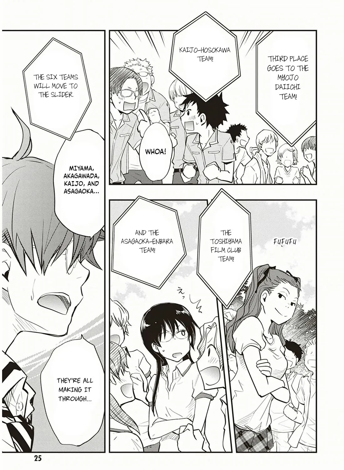 Nanamaru Sanbatsu Zinmanga X Chapter 53 Page 42