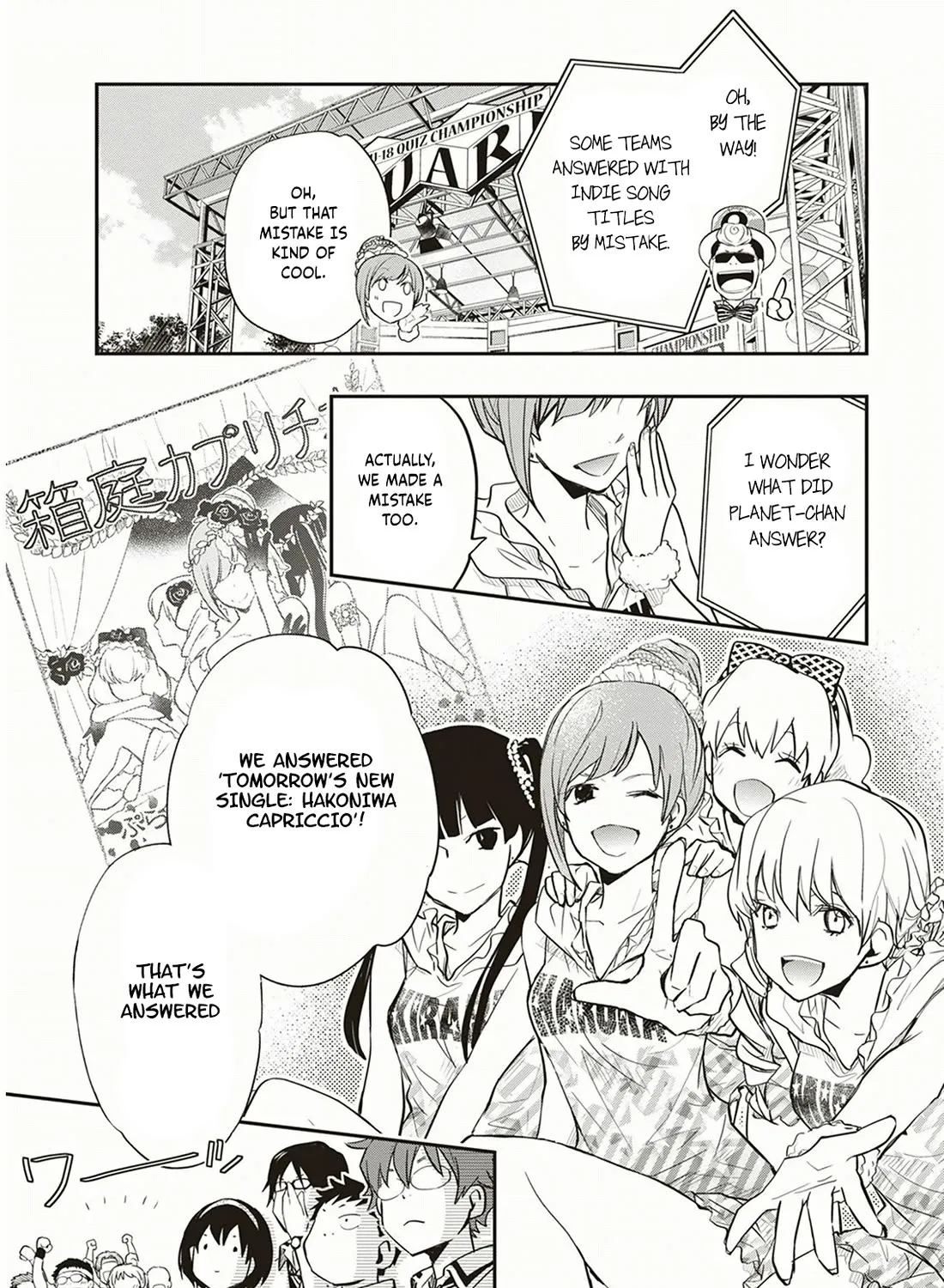Nanamaru Sanbatsu Zinmanga X Chapter 53 Page 50