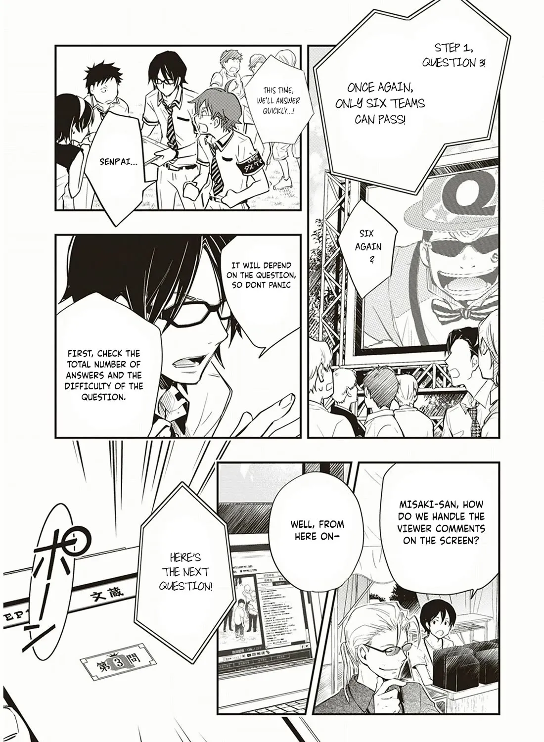 Nanamaru Sanbatsu Zinmanga X Chapter 53 Page 66