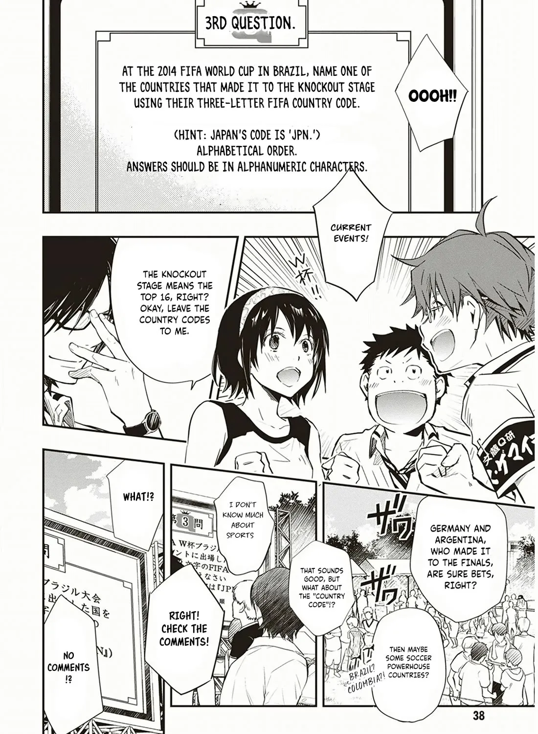 Nanamaru Sanbatsu Zinmanga X Chapter 53 Page 68