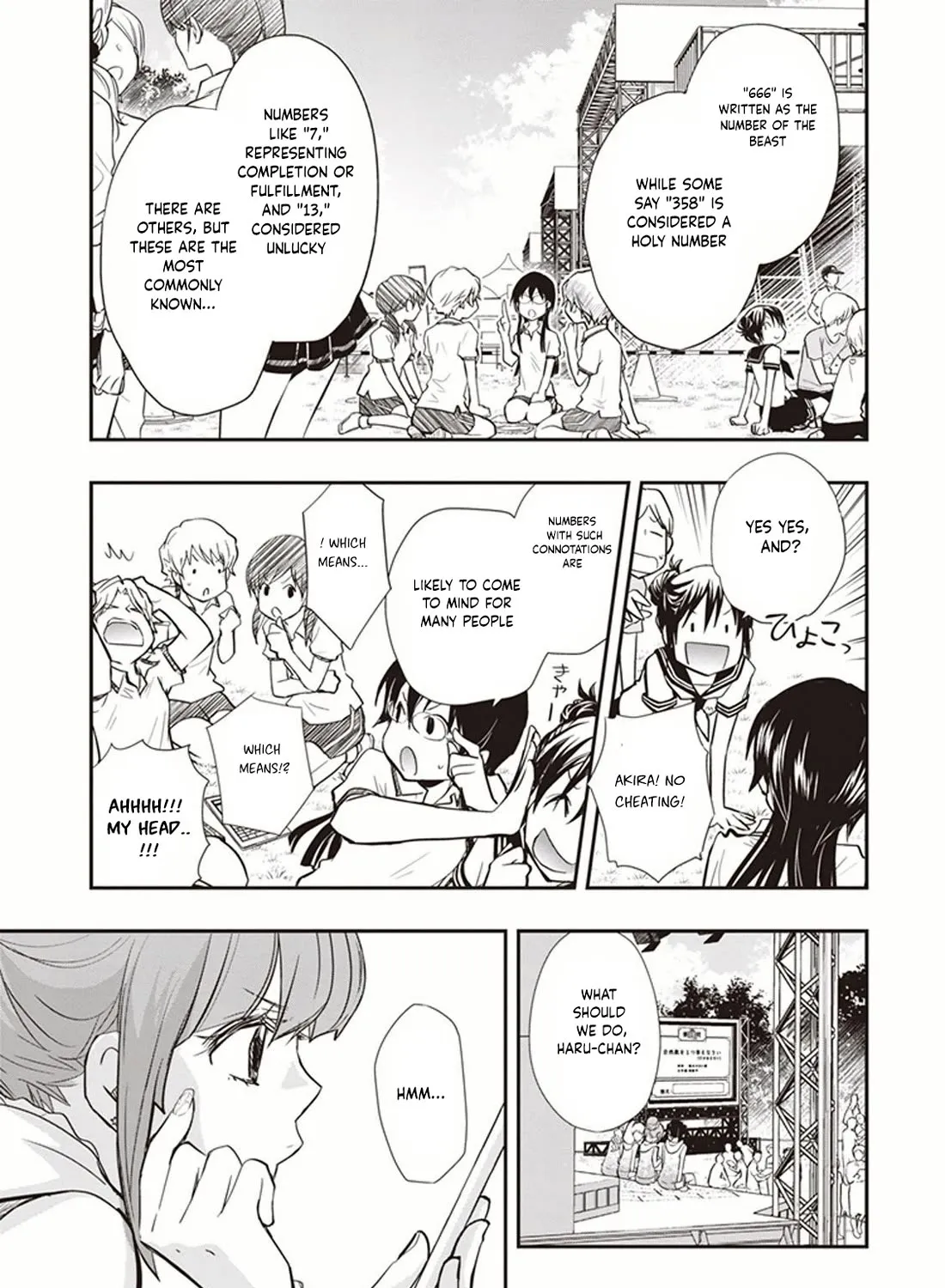 Nanamaru Sanbatsu Zinmanga X Chapter 51 Page 10