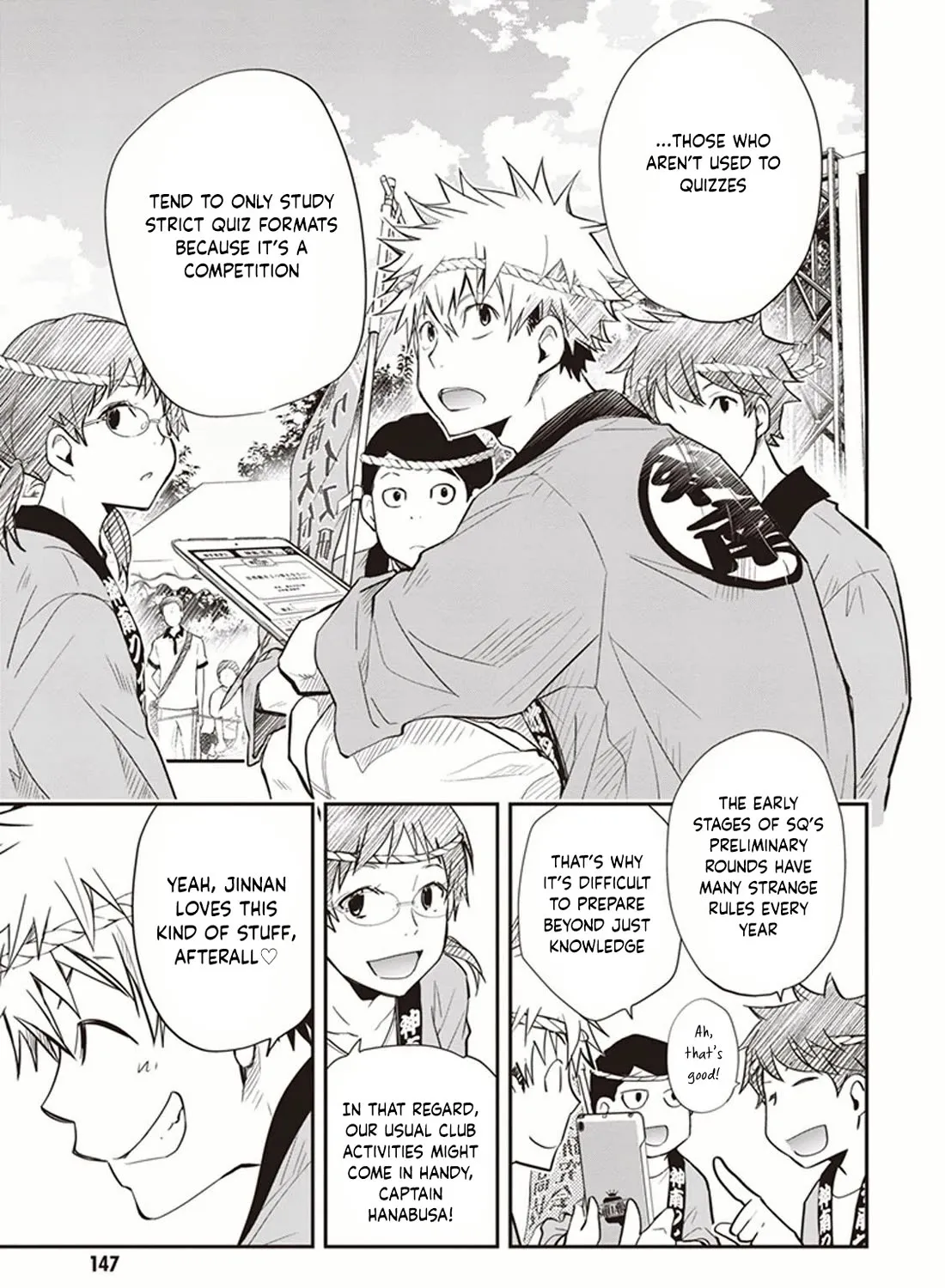 Nanamaru Sanbatsu Zinmanga X Chapter 51 Page 14